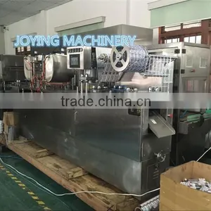 Industrial Automatic Molding Machine for Honey Packing thumbnail-2