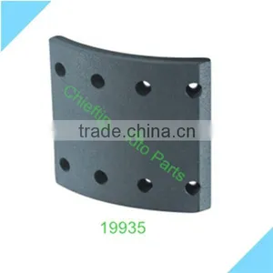 19935 1993509 5001860032 for Renault Brake Lining Replacement thumbnail-1