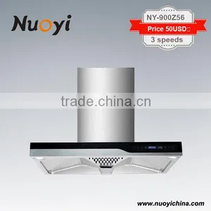 Best Selling Copper Kitchen Cooker Range Hood Motor With Long Life Cycle thumbnail-4