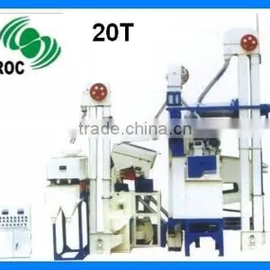 Complete Set Rice Milling Equipment 20T thumbnail-1