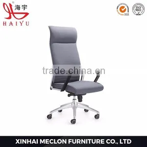 New Design Executive Mesh Ergonomic Office Chairs for Office Manager thumbnail-5