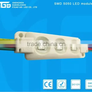 Dc12v 5050 Waterproof Led Rgb Panel Module thumbnail-6
