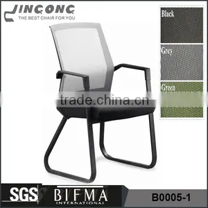 Mesh Online Chair,full Mesh Chair,cheap Plastic Chairs With Mesh Covering thumbnail-1