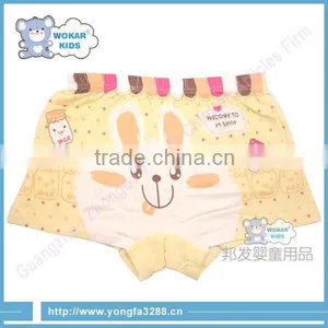 High Quality Competitive Factory Price Seamless Underwear Modal Cotton thumbnail-2