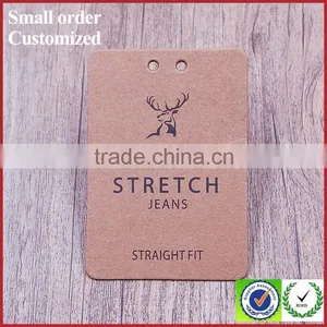 Kraft Perforated Animal Jean Hang Tags With Your Own Logo thumbnail-1
