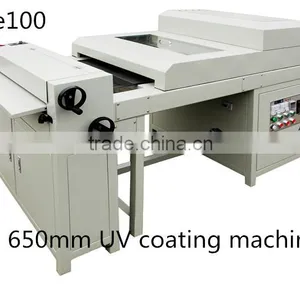 Chinese Most Postpress Euipment Manufacturer Coating Machine With IR Bulb or UV Bulb thumbnail-2