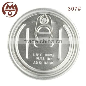 Aluminum Can Cover thumbnail-1