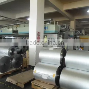Hangzhou Linan Tianhong Telecommunication Material Co., Ltd. company overview - view 4 thumbnail