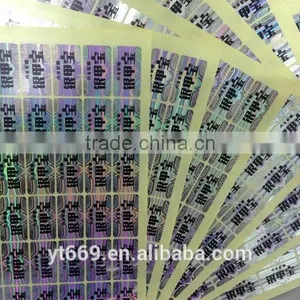 Silver Hologram Sticker With Matte LOGO thumbnail-2