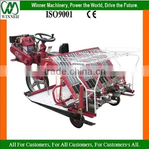 2Z-4300 Riding Rice Planter thumbnail-1