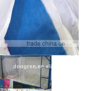 Various Modes of Students Mosquito Net thumbnail-1