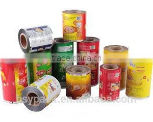 Coffee Packaging Film Roll of POF Shrink Film luminium Laminated Plastic Film Stock / Coffee Packaging Film Roll / Laminated r thumbnail-1