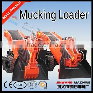 Underground Mining Car/automatic Underground Mining Car thumbnail-1