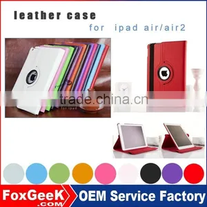 Hot Selling New Products in China Leather Tablet Cases for Ipad Air /air 2 With Smart Case for Ipad thumbnail-1