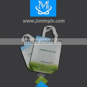 2016 TOP Sale Ultrasonically Welded Tote Handle Bag thumbnail-3