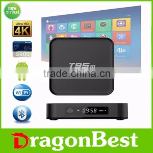 2016 Smart T95M S905 1G 8G Quad Core Android 5.1 tv Box Kodi16.0 thumbnail-1