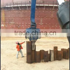 MAXWAY Hydraulic High Frequency Vibratory Extraction Jack , Model: DZJ250 thumbnail-6