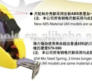 New ABS Round 5M Metric Sale Measure Tape Steel Measuring Tape With MID Certificated thumbnail-3