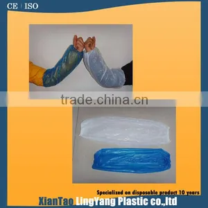 Sleeve Cover for Food Handling thumbnail-1