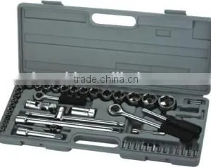 53PCS SOCKET SET(1/4'' 1/2'') thumbnail-1