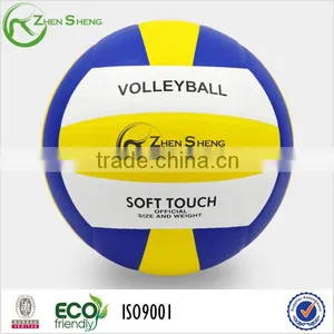 Match Laminated Volleyball thumbnail-1