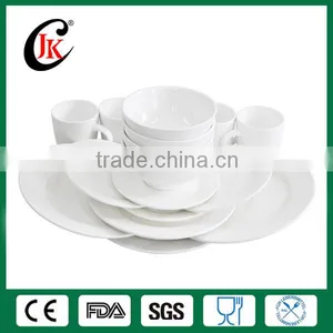 Wholesale 16pcs Ceramic Dinnerware Set, Turkish Porcelain Dinner Set thumbnail-1