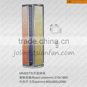 MM027 Rotating Mosaic Tile Display System / Mosaic Display Rack thumbnail-1