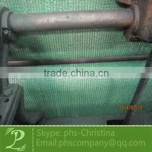 Green Agricultural Sun Shade Net & Car Parking Shade Net thumbnail-2