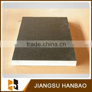 18mm Anti-slip Film Faced Plywood, Wire-mesh Film Faced Plywood,madera Contrachapada thumbnail-1
