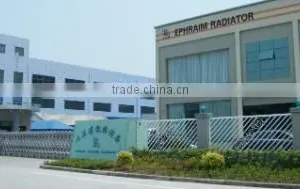 Ningbo Ephraim Radiator Equipment Co., Ltd. company overview - view 1 thumbnail