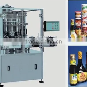 JR-NJG Series Sauce Packaging Machine thumbnail-1