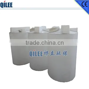 Plastic Mixing Tank With High Capacity thumbnail-1