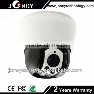 Outdoor 7inch Waterproof Analog 700TVL 30x Optical Zoom PTZ Cctv Camera thumbnail-5