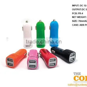 M2 Two USB Port Car Charger,2 Port Car Charger,cheap Car Usb Charger,Auto Charger thumbnail-1