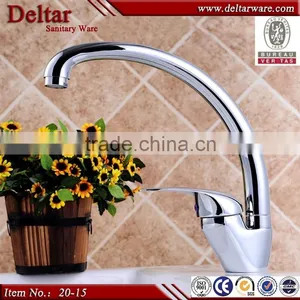 American Standard Faucet | Drawing Faucet | Buy Faucet thumbnail-1