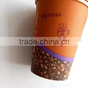 Single Wall Paper Cups Disposable Paper Cup With Logo thumbnail-2