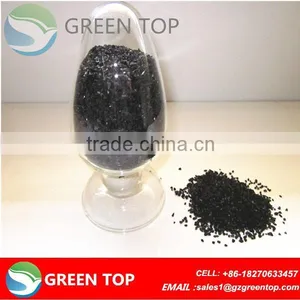 Coconut Shell Activated Charcoal for Catalyst thumbnail-6