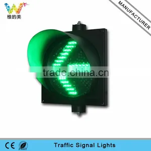 Crossing Road 300mm Arrow Green Signal Light Led Traffic Lights thumbnail-1