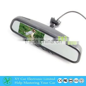 Vehicle Traveling Data Recorder Rear View Mirror Instruction XY-2507 thumbnail-3