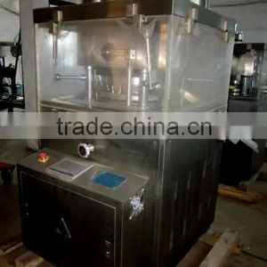 ZP-33F 35F 37F High Speed Tablet Press thumbnail-1