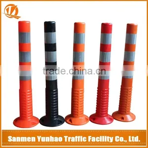Newest 2016 Hot Products Flexible Spring Warning Post Products Exported From China thumbnail-2