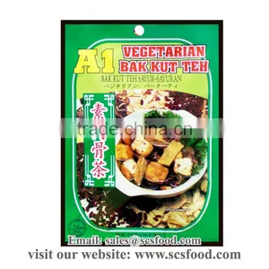 Soup Spices / Chicken Soup Spices / Bak Kut Teh Soup Spces thumbnail-2