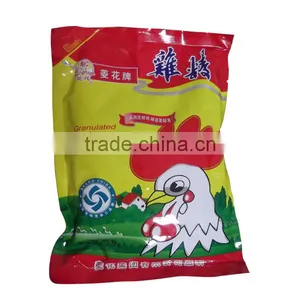 454g Lemon Yellow Chicken Flavor Seasoning Powder thumbnail-3