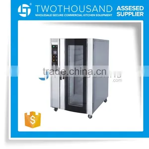 French Bread Baking Oven - Electric, 10 Trays, Tray Size 600x400 MM, 18 KW, TT-O226C thumbnail-2