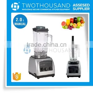2016 Digital Control CE Aluminum Base for Commercial Raw Material Blender thumbnail-1
