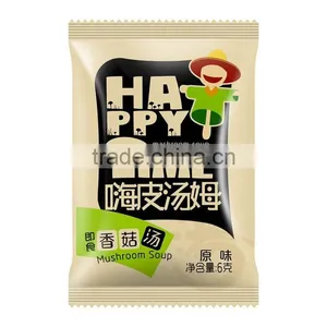 Dried Mushroom Soup thumbnail-1
