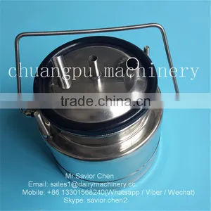 5L Milk Bucket For Milking Machine Parts thumbnail-3