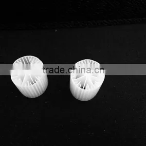 Multi-Bio Carrier Media for Koi Pond Filter and Water Filter Treatment thumbnail-3