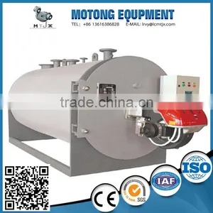 Series Horizontal Gas Oil Steam Boiler Price With Stainless Steel thumbnail-5
