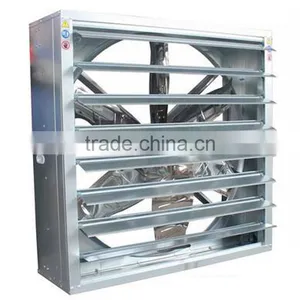 1220mm Ventilation Cooling Fan Chicken House Exhaust Ventilating Fan thumbnail-2